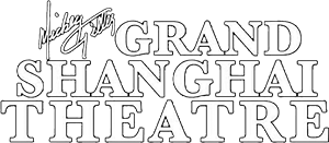 Grand Shanghai Theatre Special Event Logo